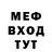 Экстази Cube itchie