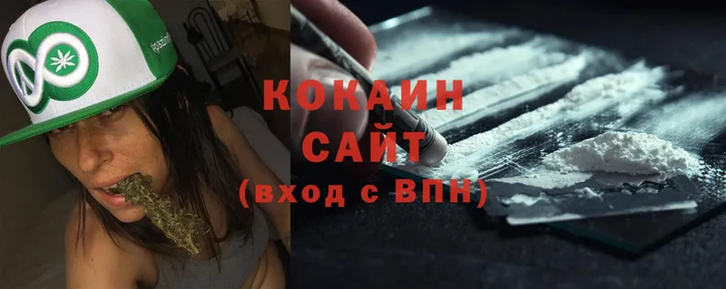 как найти   Нальчик  Cocaine Columbia 