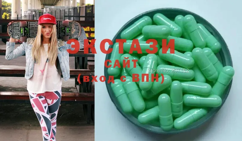 ЭКСТАЗИ mix  даркнет сайт  Нальчик 