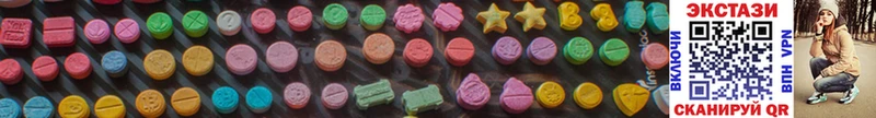 KRAKEN вход где можно купить Нальчик Ecstasy Cube
