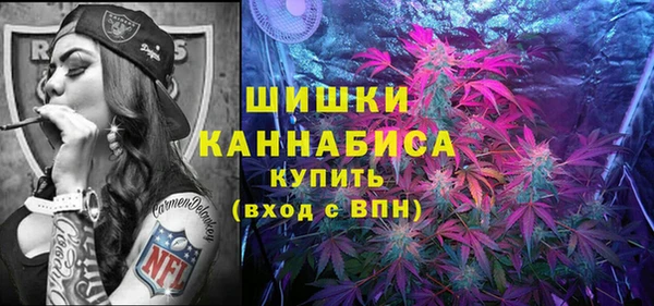 меф VHQ Богданович