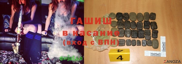 mdma Иннополис