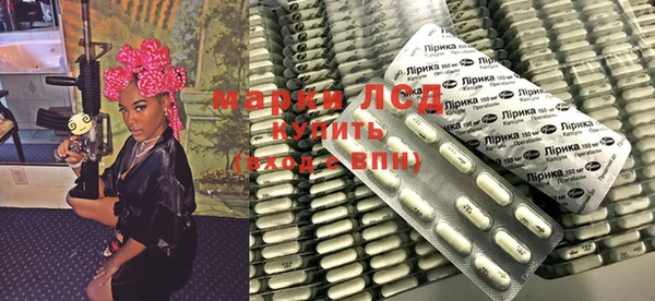 герыч Богородск