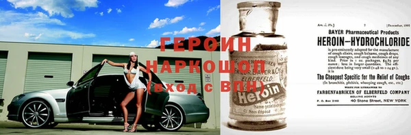 mdma Иннополис