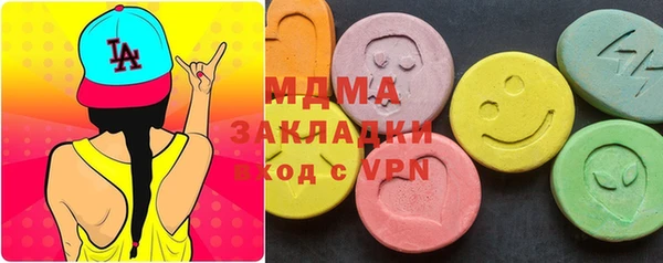 меф VHQ Богданович