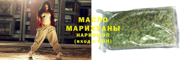 СК Инсар
