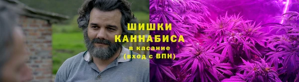mdma Иннополис