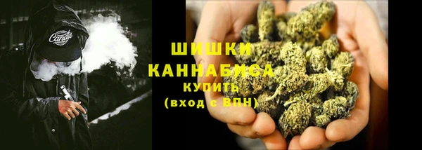 меф VHQ Богданович