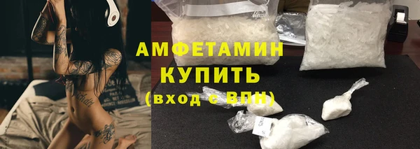 меф VHQ Богданович