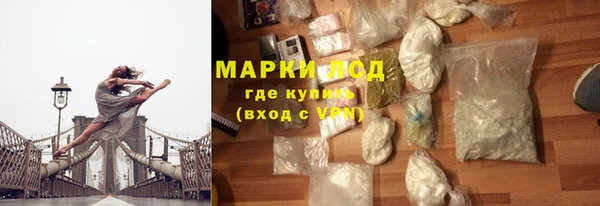 СК Инсар