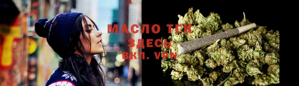 mdma Иннополис