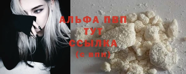 MDMA Инта