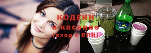 MDMA Инта