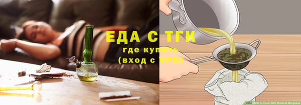 СК Инсар