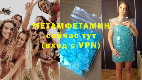 СК Инсар