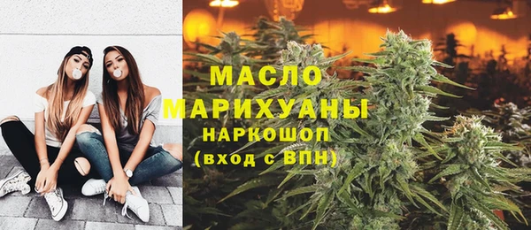 меф VHQ Богданович