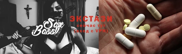 меф VHQ Богданович