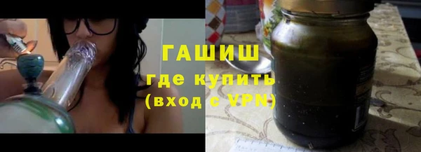 mdma Иннополис