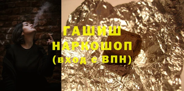 СК Инсар