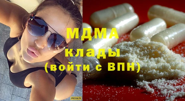 меф VHQ Богданович