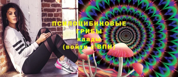 меф VHQ Богданович