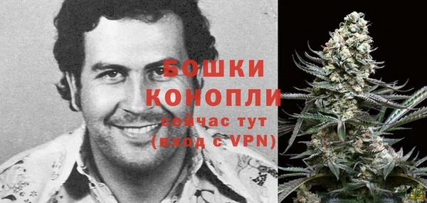 mdma Иннополис