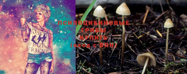 mdma Иннополис