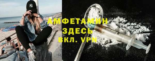СК Инсар