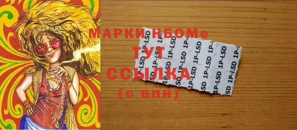 меф VHQ Богданович