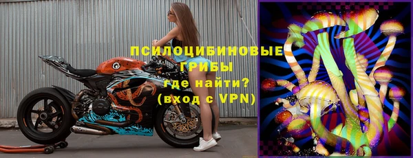 меф VHQ Богданович