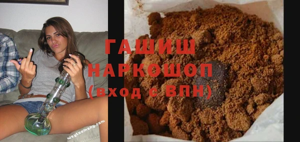 mdma Иннополис
