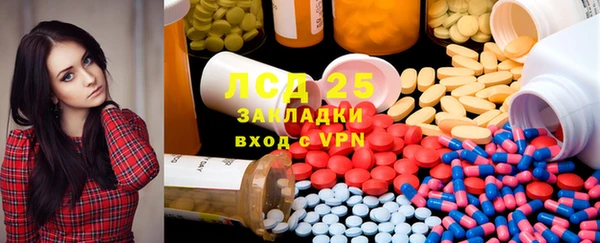 СК Инсар