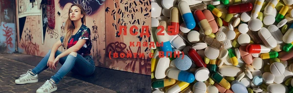 MDMA Инта