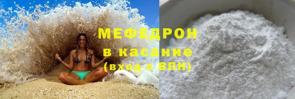 MDMA Инта