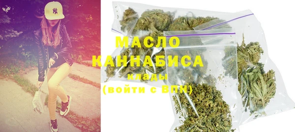 меф VHQ Богданович