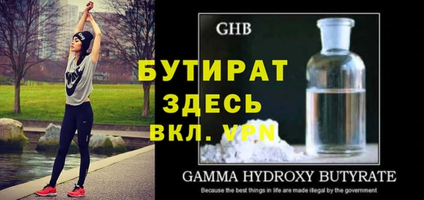 СК Инсар