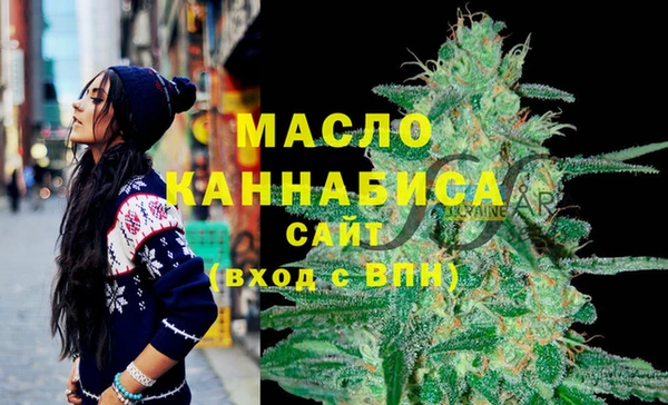 mdma Иннополис