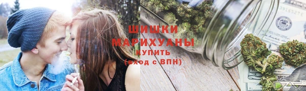 mdma Иннополис
