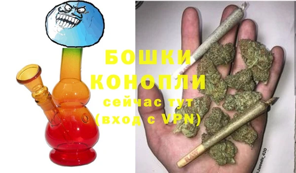 меф VHQ Богданович