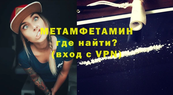 СК Инсар