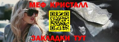 jwh Заволжье