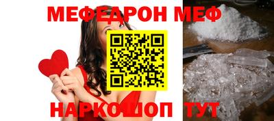 дживик Заводоуковск