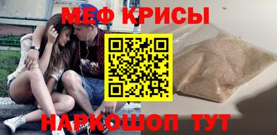 jwh Заволжье