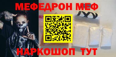 дживик Заводоуковск