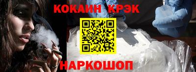дживик Заводоуковск