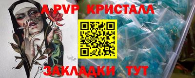 jwh Заволжье