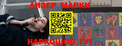 jwh Заволжье