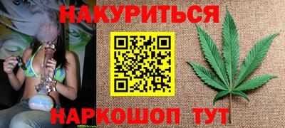 дживик Заводоуковск