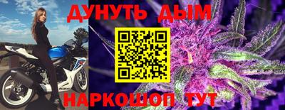 jwh Заволжье