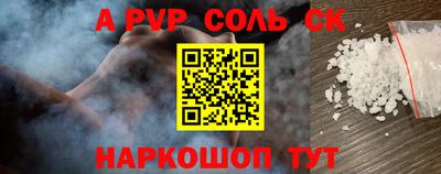 дживик Заводоуковск
